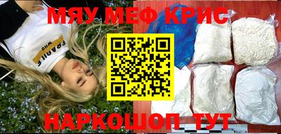 эйфоретик Туймазы