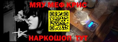 дмт Тула