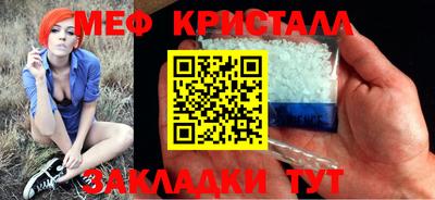 дмт Тула