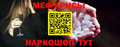 каннабис Тулун