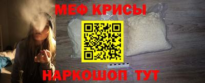 каннабис Тулун