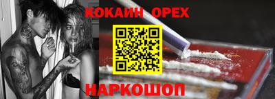 эйфоретик Туймазы