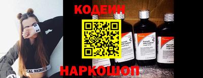 эйфоретик Туймазы