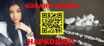 дмт Тула