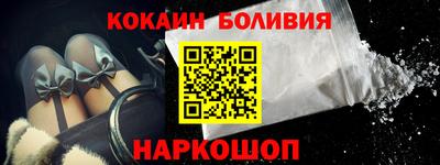 каннабис Тулун