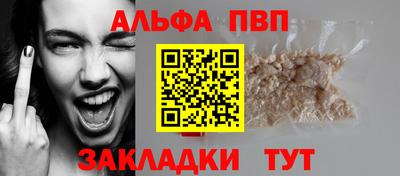 эйфоретик Туймазы