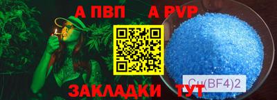 каннабис Тулун