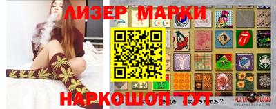 эйфоретик Туймазы