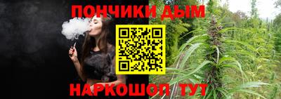 эйфоретик Туймазы