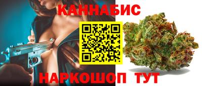 эйфоретик Туймазы