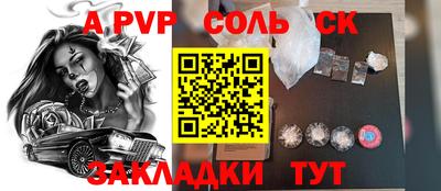 дмт Тула