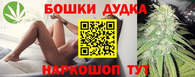 эйфоретик Туймазы