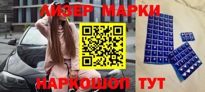 прущая мука Уссурийск