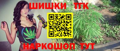 эйфоретик Туймазы