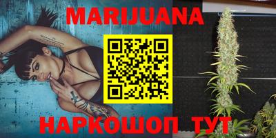 эйфоретик Туймазы