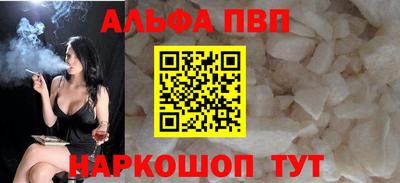 a pvp Усть-Илимск