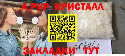дмт Тула
