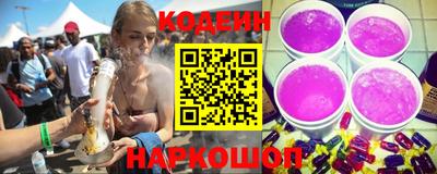эйфоретик Туймазы