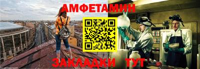 эйфоретик Туймазы
