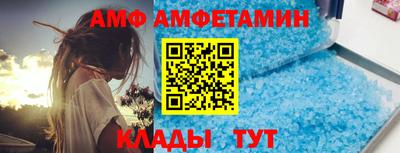 каннабис Тулун