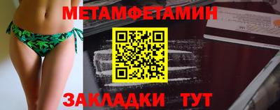 каннабис Тулун