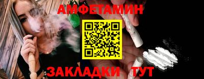 каннабис Тулун
