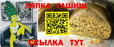 дмт Тула