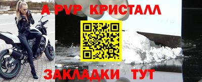 эйфоретик Туймазы