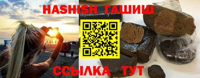 кокаин VHQ Усть-Джегута