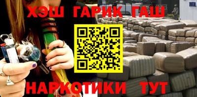 дмт Тула