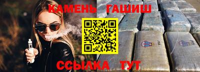 эйфоретик Туймазы