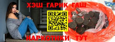 дмт Тула