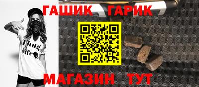 дмт Тула