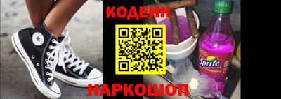 a pvp Усть-Илимск