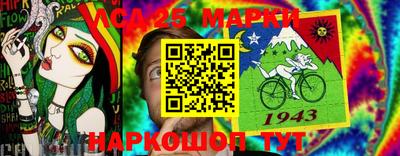 дмт Тула